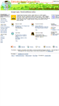Mobile Screenshot of google.zszatopkovych.eu